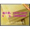 天津市天花頂消音玻璃棉板、演播室消音棉、隔音玻璃棉價格