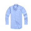 實(shí)惠的長(zhǎng)袖男襯衫要到哪兒買(mǎi)|東莞襯衫