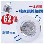 直通車圖片設計小技巧 直通車圖片設計小技巧