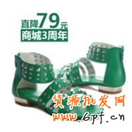 直通車圖片設計小技巧6 直通車圖片設計小技巧6