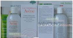 直通車圖片設計小技巧 直通車圖片設計小技巧