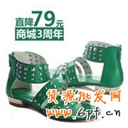 直通車圖片設計小技巧7 直通車圖片設計小技巧7