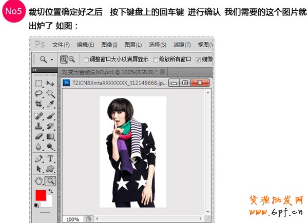 20130131115115_676[1]