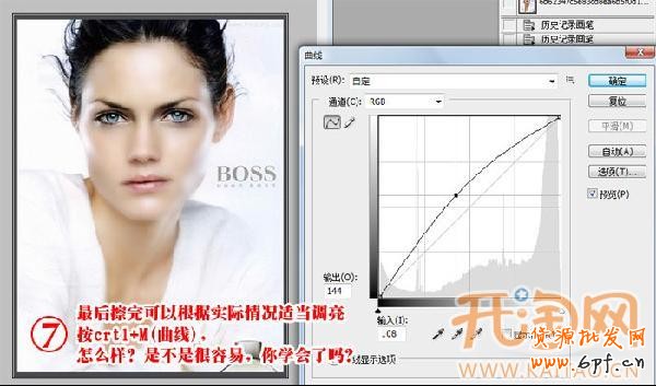 20130119114846_33[1]