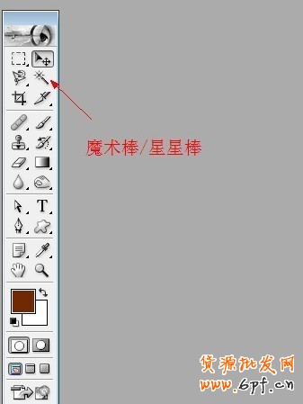 20131108110701_697[1]