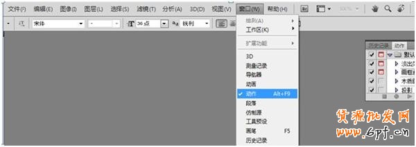20140417114311_674[1]
