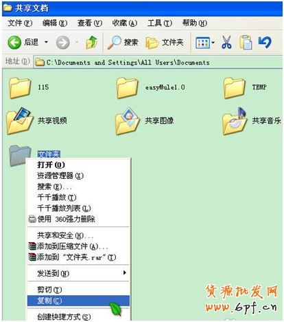 20140417114535_631[1]