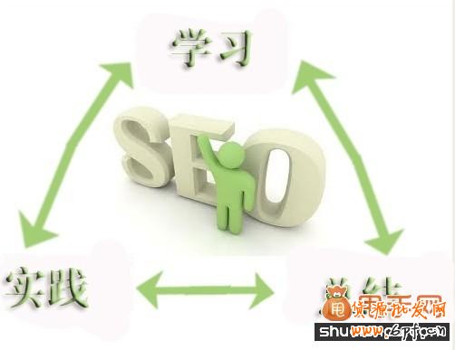 淘寶運(yùn)營(yíng)必知的四大寶貝標(biāo)題優(yōu)化技巧