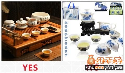 寶貝詳情頁(yè)這樣做更能提高轉(zhuǎn)化率