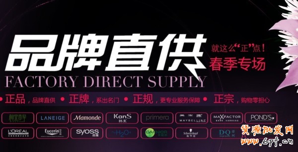 聯(lián)合營銷，找準(zhǔn)你的Mr.Right8