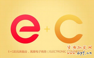 淘寶營銷圖片如何搶視覺 淘寶營銷圖片如何搶視覺