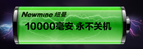 鉆展心得體會分享