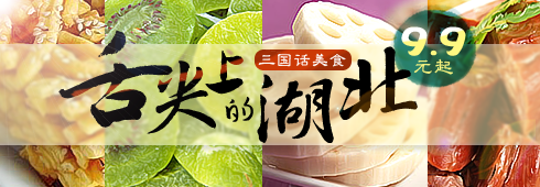 鉆展心得體會分享