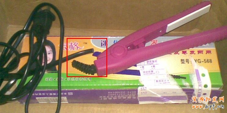 網(wǎng)店客服中差評處理建議