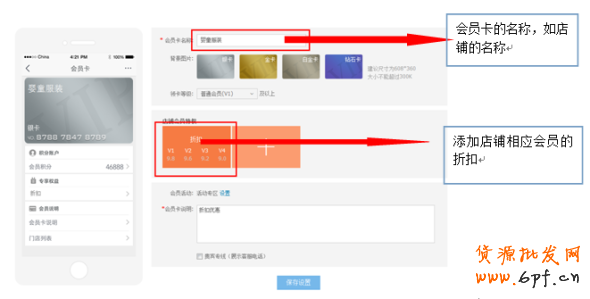 T2014091910295430891_590299[1]