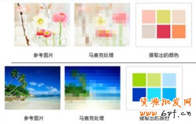 淘寶店鋪視覺(jué)營(yíng)銷