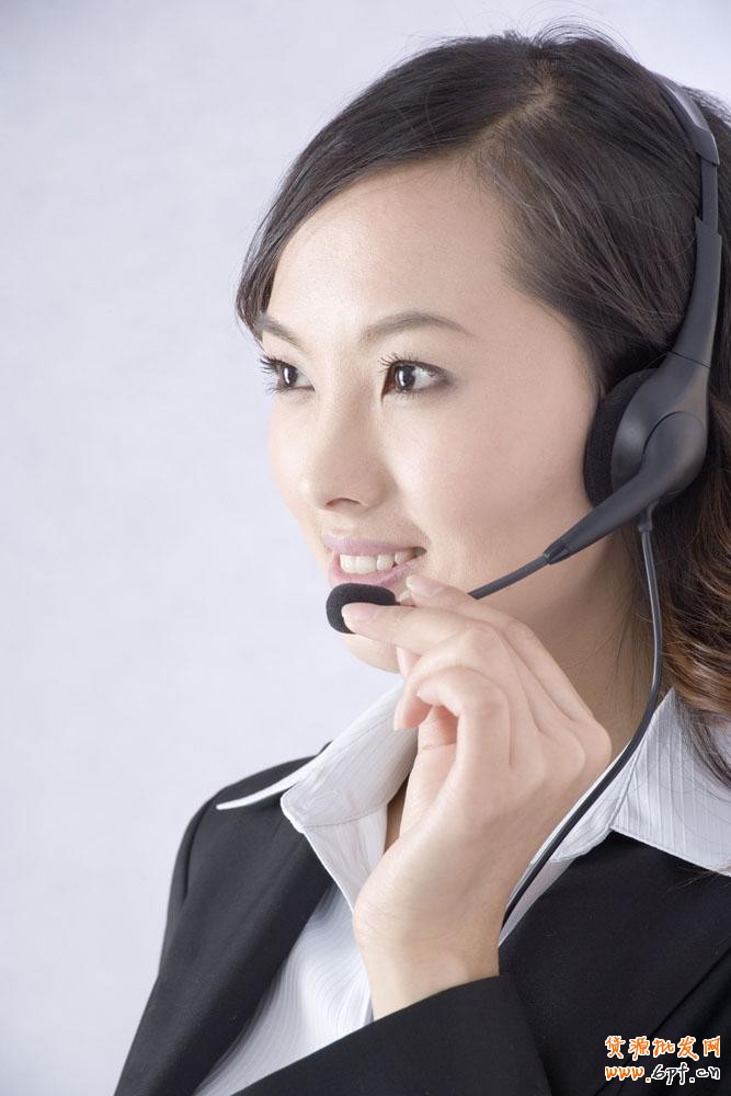 實用淘寶客服常用語總結