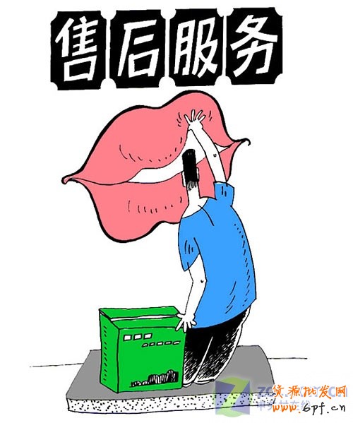 點擊查看源網頁