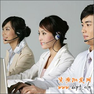 輕松掌握客服溝通技巧