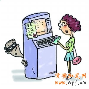 點擊查看源網頁