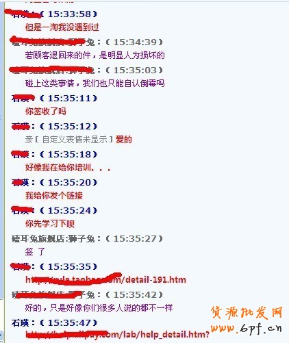 點擊查看大圖 11.jpg