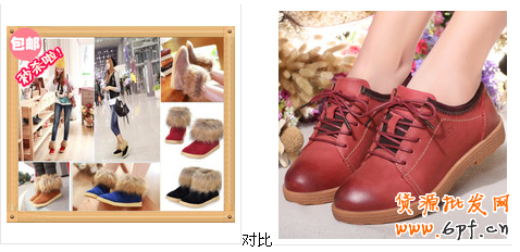 解析直通車(chē)點(diǎn)擊率與高流量詞的優(yōu)化