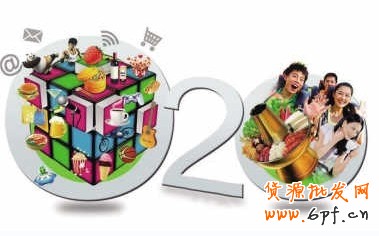 品牌“再定位”：線上不等于線下