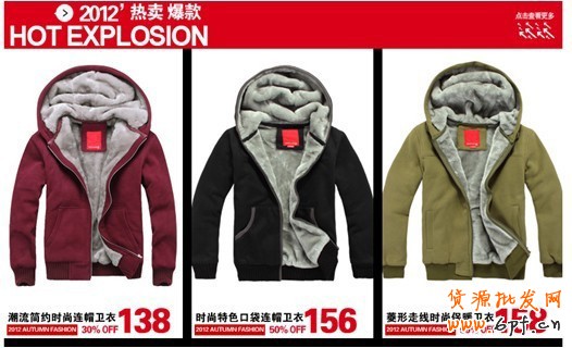 備戰雙十一,關聯營銷如何做2 備戰雙十一,關聯營銷如何做2