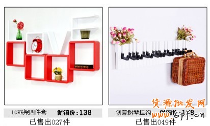 點(diǎn)擊查看源網(wǎng)頁