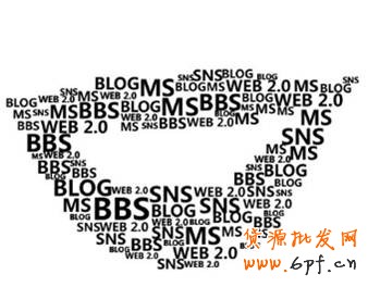 點擊查看源網頁