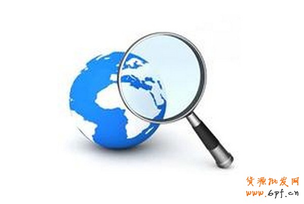 淘寶排名首頁搜索規律及方法詳解