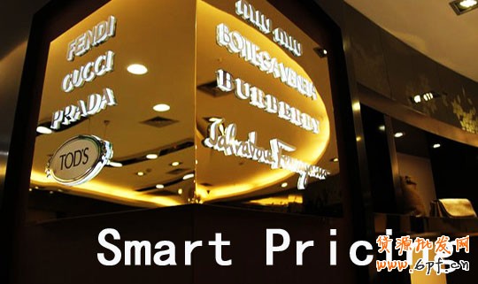 產(chǎn)品定價(jià)——要理性還是感性?