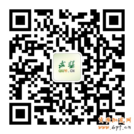 怎么做微信營銷?有何價值?