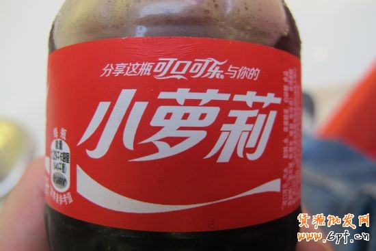 互聯網經典十大營銷案例分享!