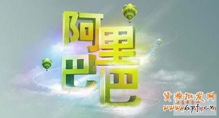 文字圖形化設(shè)計(jì)7