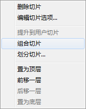 網店裝修秘籍:打造視覺效果