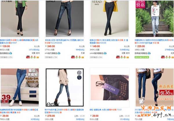 如何選擇網店產品 如何選擇網店產品