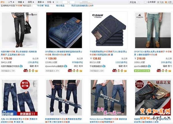 如何選擇網店產品 如何選擇網店產品