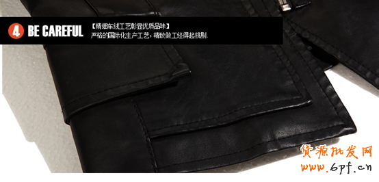 顧客最喜歡什么樣的詳情頁?7 顧客最喜歡什么樣的詳情頁?7