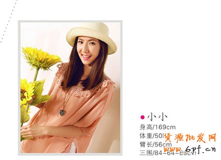 淘寶開店 多維度提升轉(zhuǎn)化率6 淘寶開店 多維度提升轉(zhuǎn)化率6