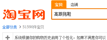 賣家全面解讀從0到1鉆的突破 5 賣家全面解讀從0到1鉆的突破 5