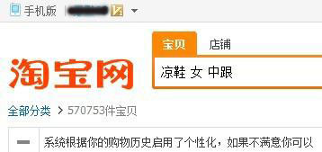 賣家全面解讀從0到1鉆的突破 6 賣家全面解讀從0到1鉆的突破 6