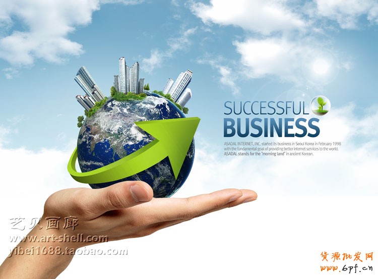 店鋪運(yùn)營(yíng)之玩轉(zhuǎn)產(chǎn)品搜索預(yù)覽