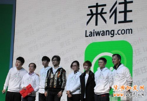 盤點淘寶近期十大熱點與改變!