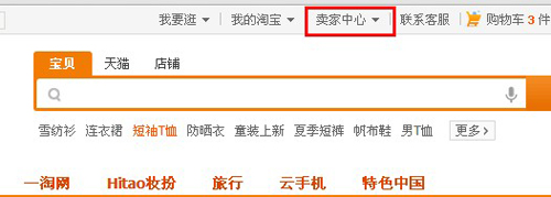 圖片空間圖片上傳1 圖片空間圖片上傳1