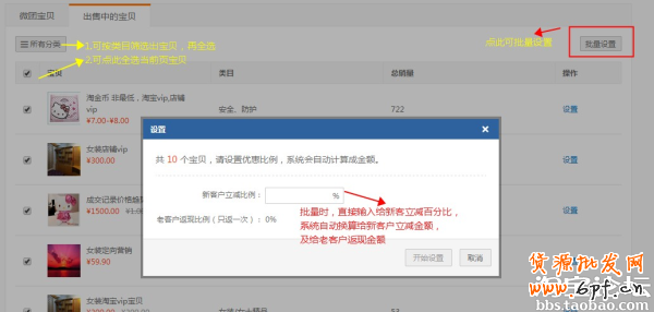 cid:image007.png@01CFF368.84CC8CE0