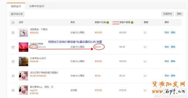 cid:image010.png@01CFF44D.3EAF2AC0