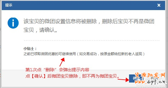 cid:image013.png@01CFF44F.9D4210A0