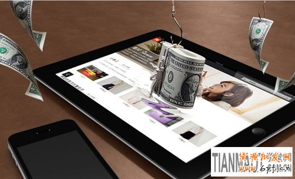 寶貝詳情頁設(shè)計技巧 寶貝詳情頁設(shè)計技巧