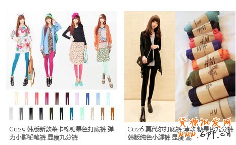 店鋪診斷之聚流量、聯(lián)銷售—新晉菜鳥上位有道